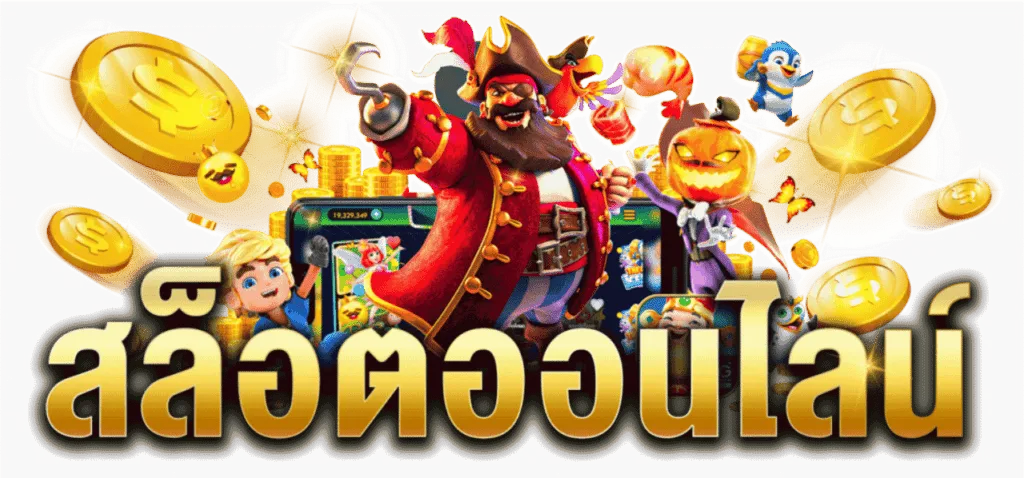 bossbet99