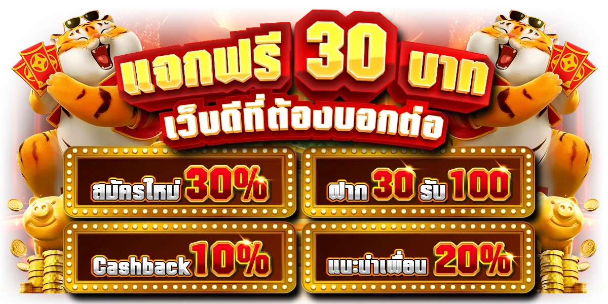 สล็อต 789bet